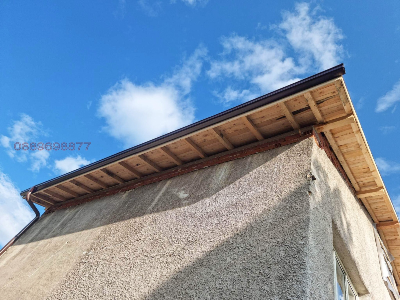 Продава КЪЩА, с. Студена, област Перник, снимка 2 - Къщи - 54847627