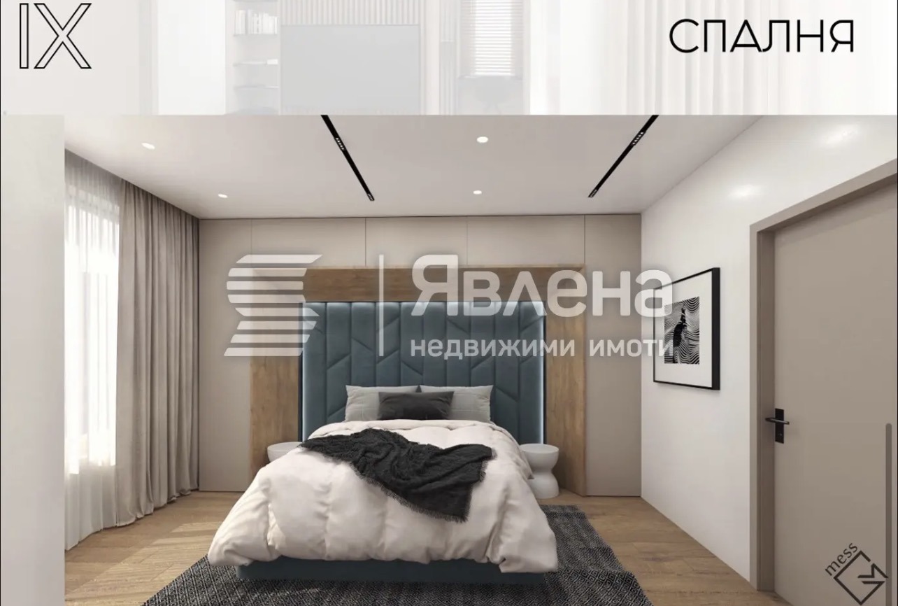 Продава КЪЩА, гр. София, м-т Детски град, снимка 10 - Къщи - 54204550