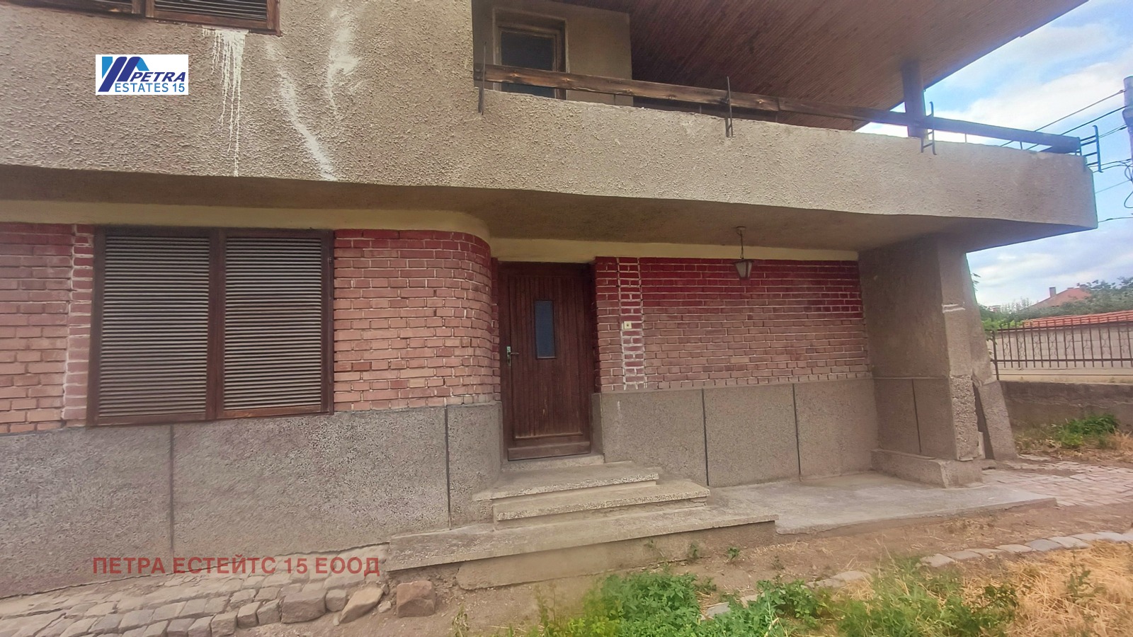 Продава КЪЩА, с. Мусачево, област София област, снимка 4 - Къщи - 54583707