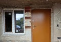 Продава КЪЩА, с. Студена, област Перник, снимка 15