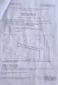 Продава ПАРЦЕЛ, с. Катуница, област Пловдив, снимка 2