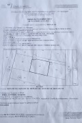 Продава ПАРЦЕЛ, с. Катуница, област Пловдив, снимка 1