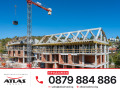 Продава  3-стаен град София , с. Бистрица , 113 кв.м | 34764776 - изображение [4]