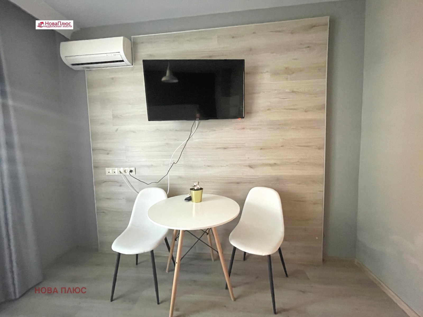 ������� 1-����� | Imot.bg � ����������� 3
