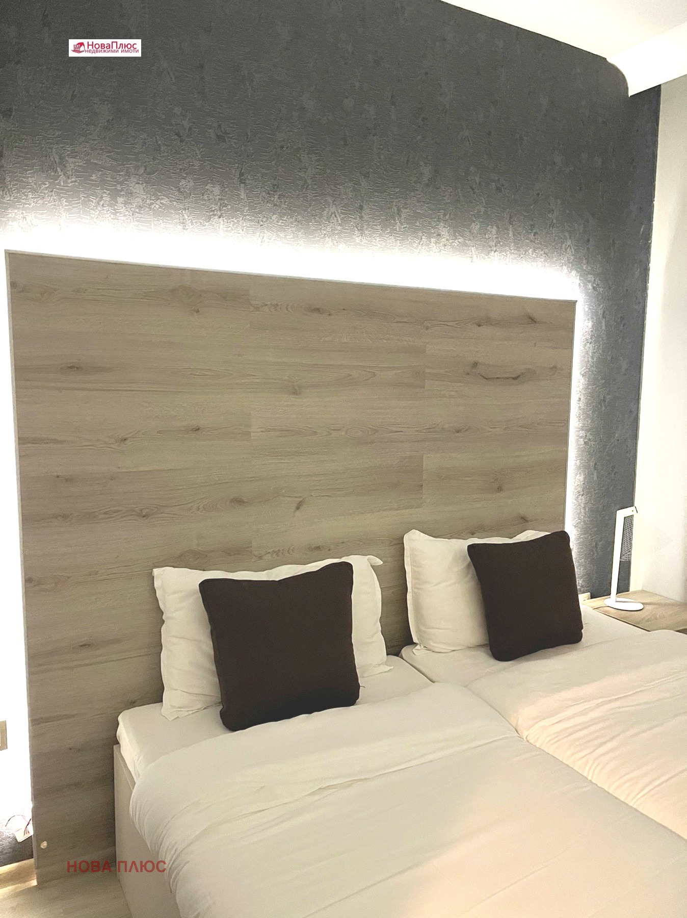 ������� 1-����� | Imot.bg � ����������� 2