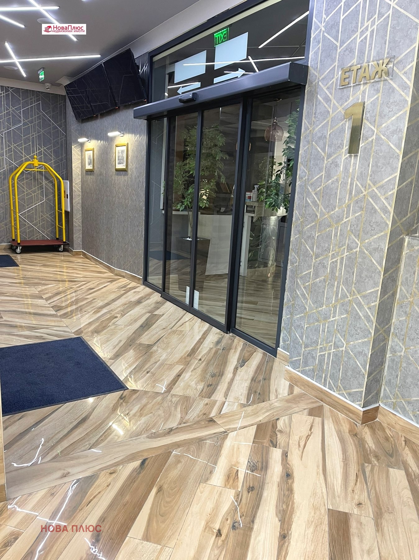 ������� 1-����� | Imot.bg � ����������� 12