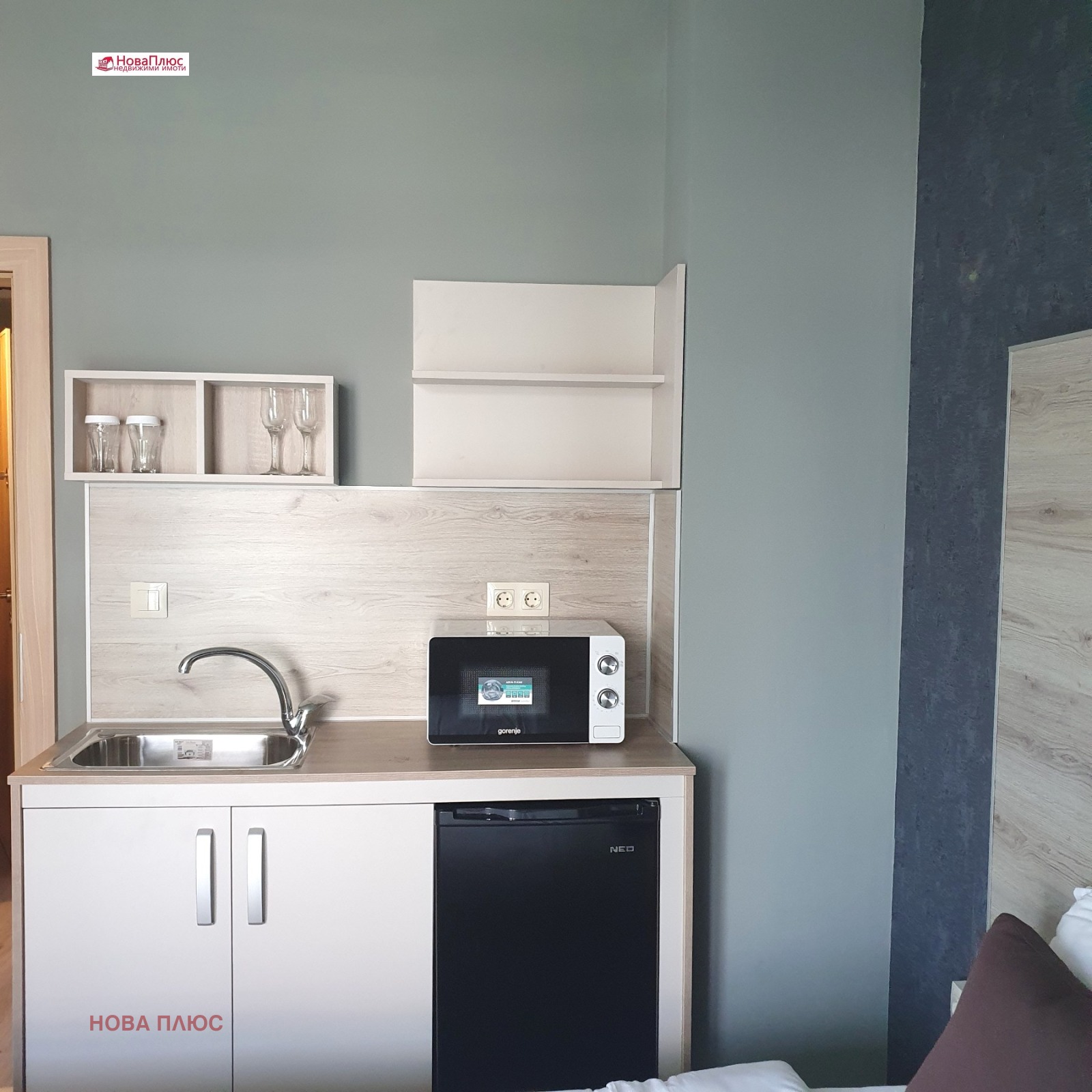 ������� 1-����� | Imot.bg � ����������� 4