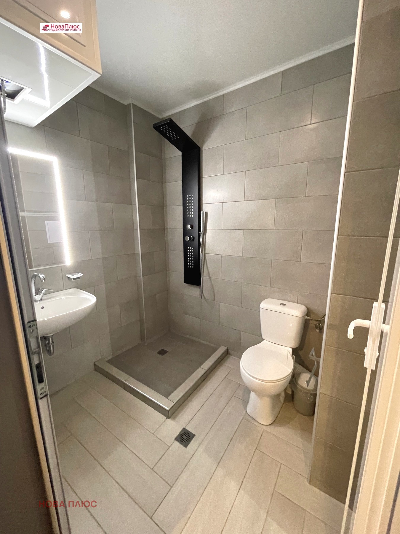 ������� 1-����� | Imot.bg � ����������� 7