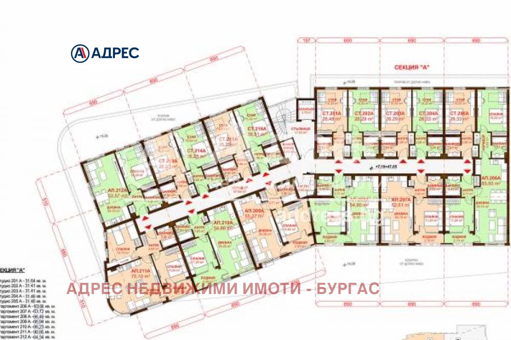 Продава 2-СТАЕН | Imot.bg — изображение 3