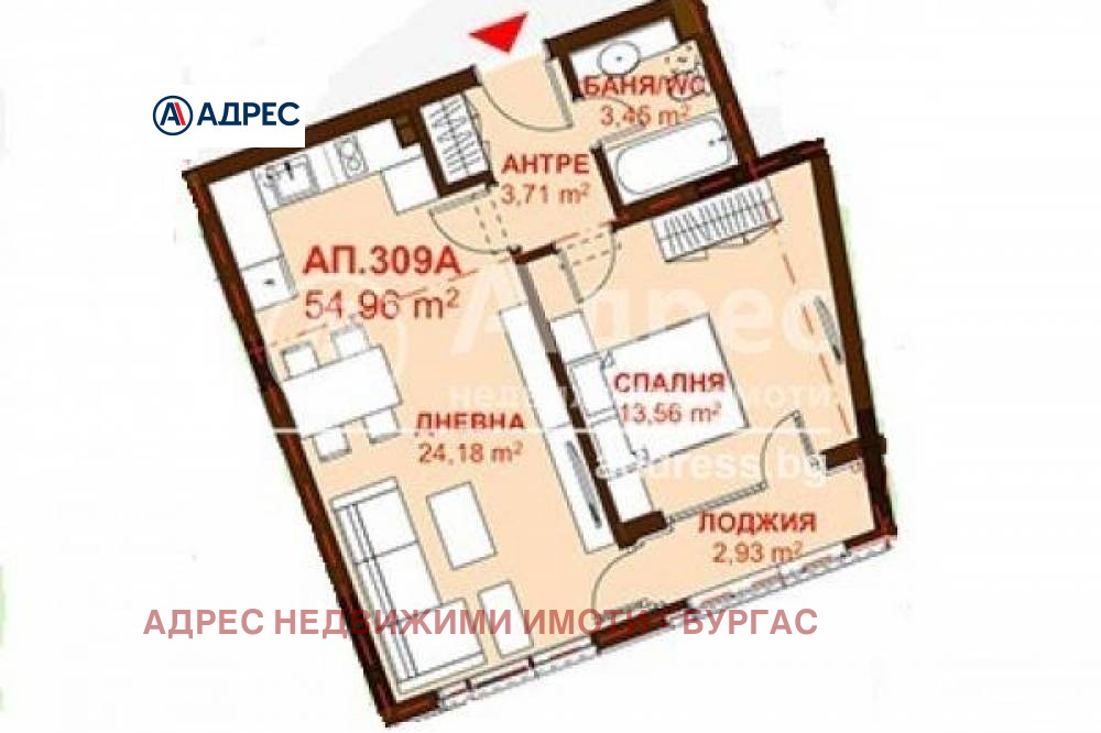 Продава 2-СТАЕН | Imot.bg — изображение 4
