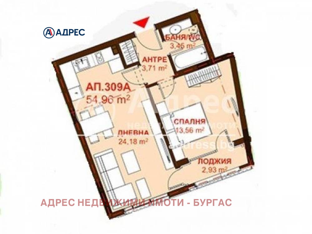 Продава 2-СТАЕН | Imot.bg — изображение 1