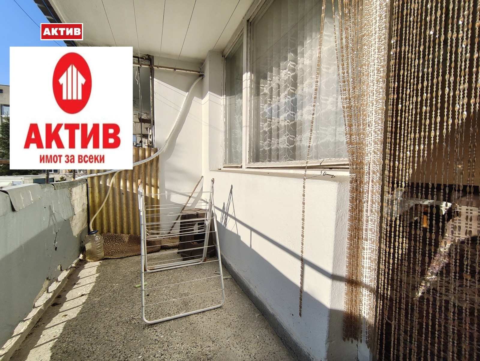 ������� 2-����� | Imot.bg � ����������� 3