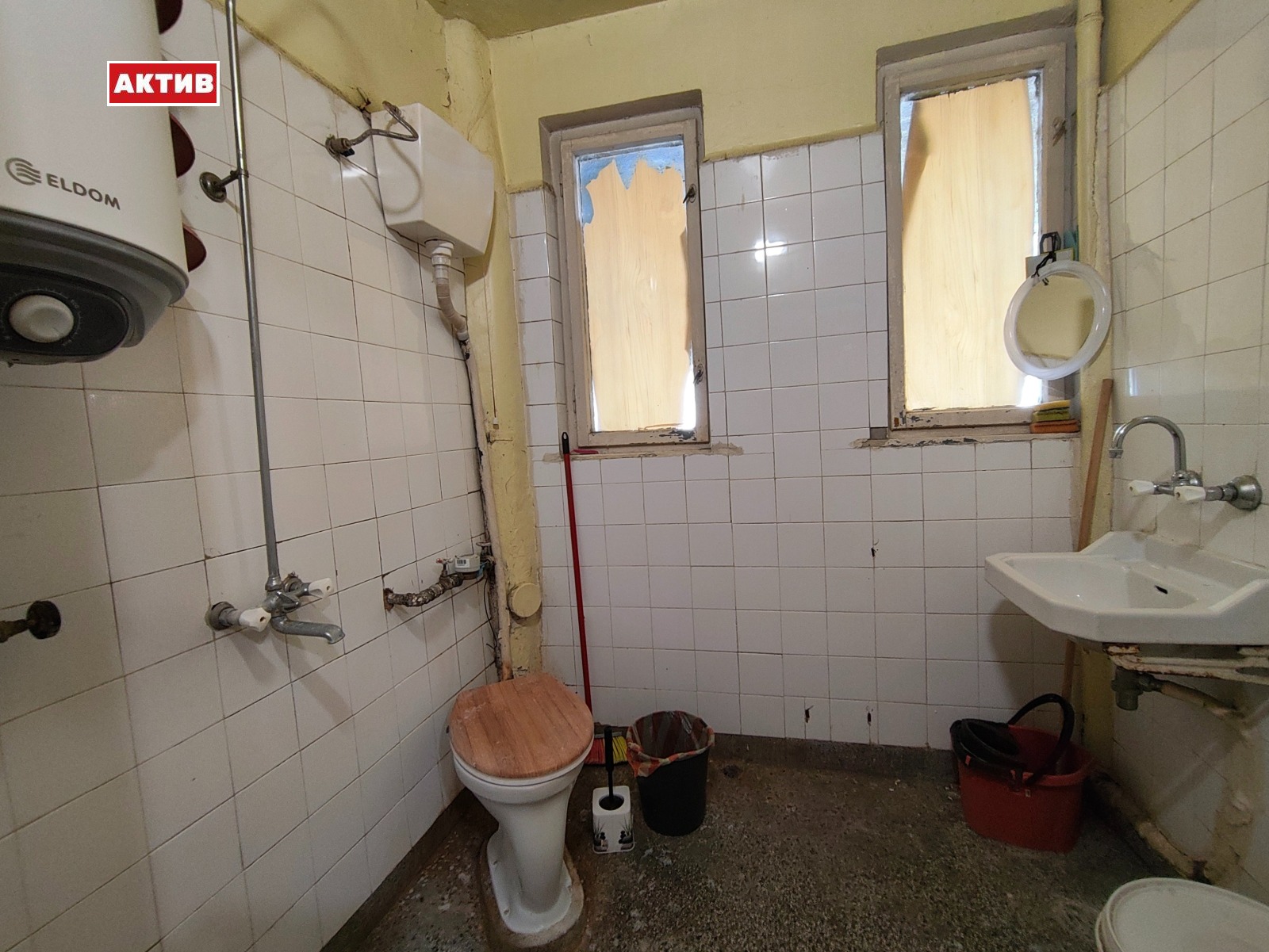 ������� 2-����� | Imot.bg � ����������� 11