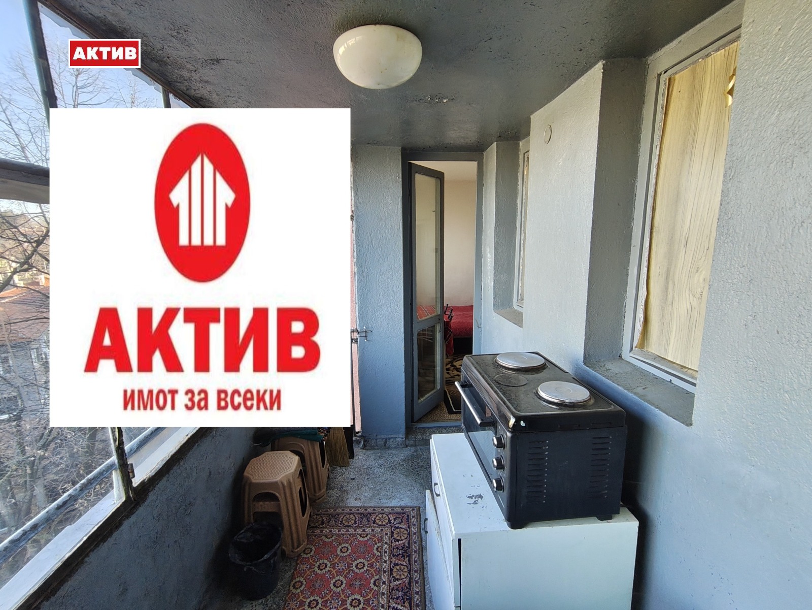 ������� 2-����� | Imot.bg � ����������� 10