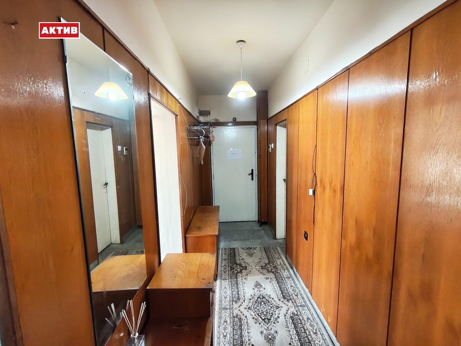 ������� 2-����� | Imot.bg � ����������� 13