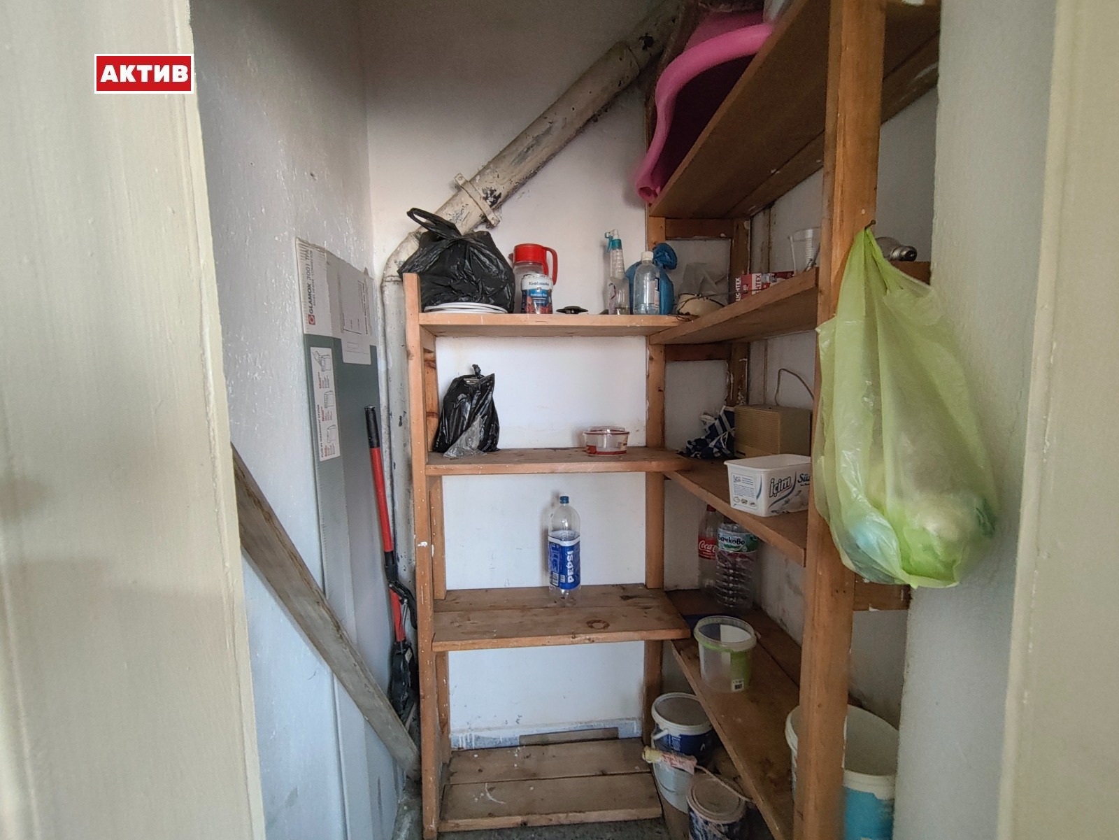 ������� 2-����� | Imot.bg � ����������� 8