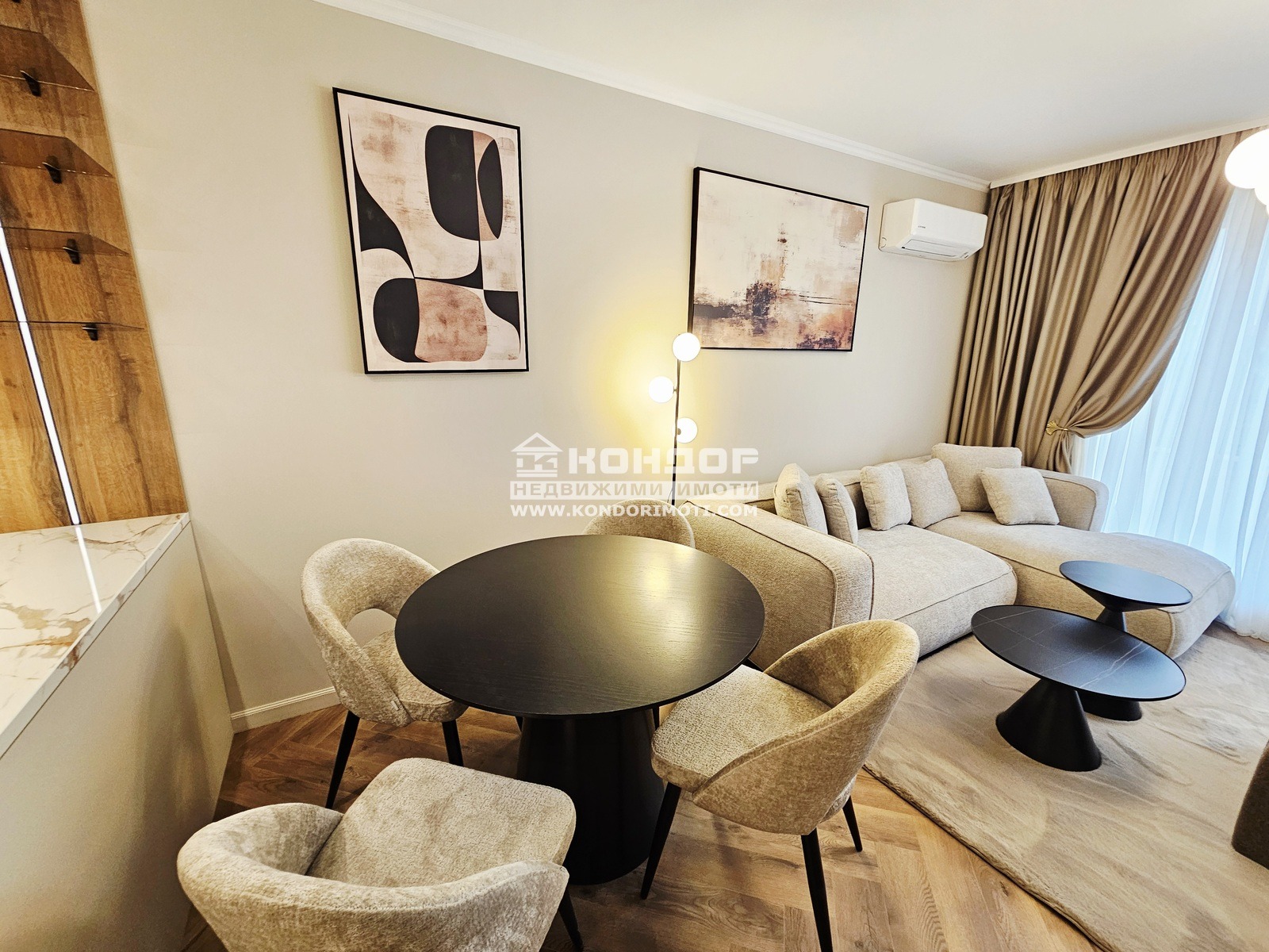 ������� 2-����� | Imot.bg � ����������� 5