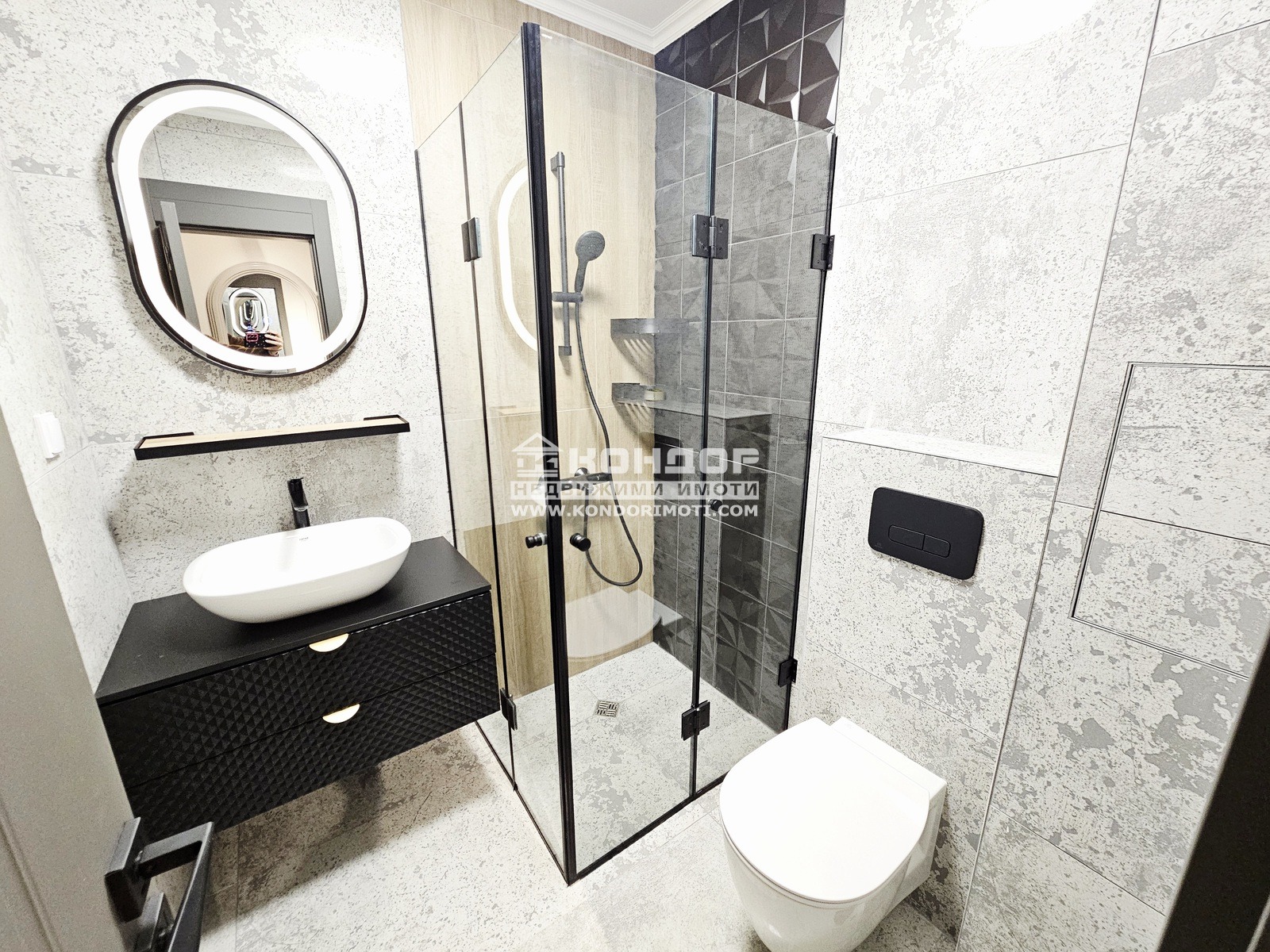 ������� 2-����� | Imot.bg � ����������� 10