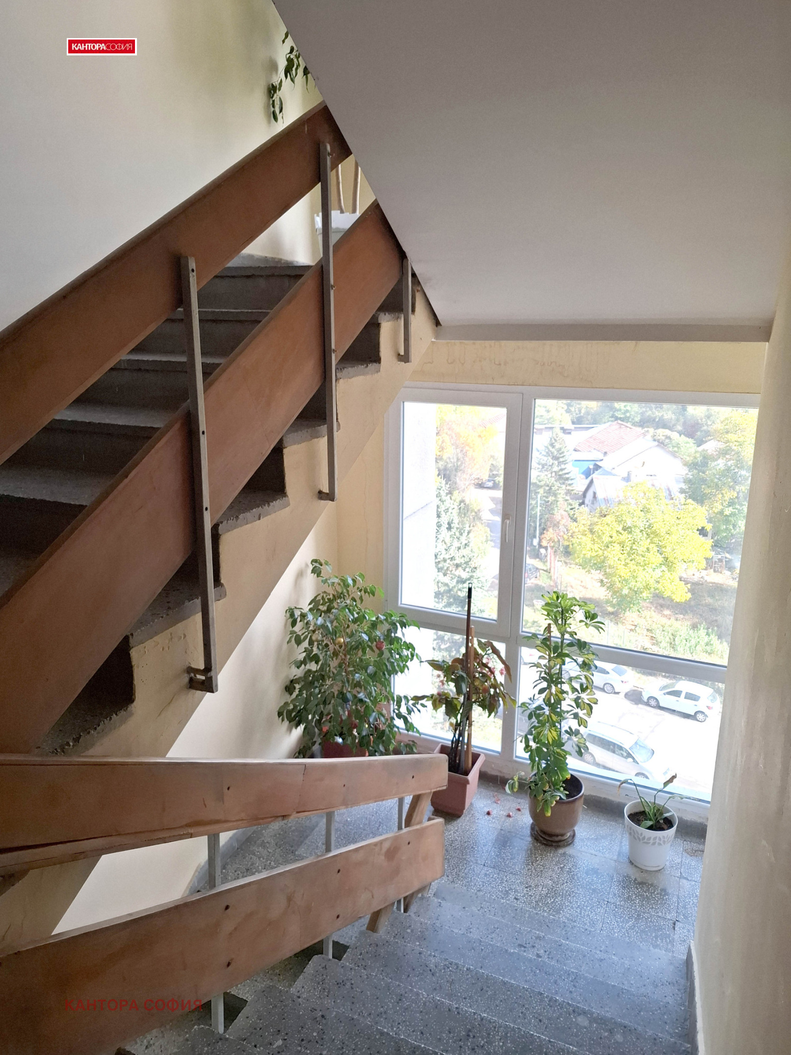 ������� 2-����� | Imot.bg � ����������� 12