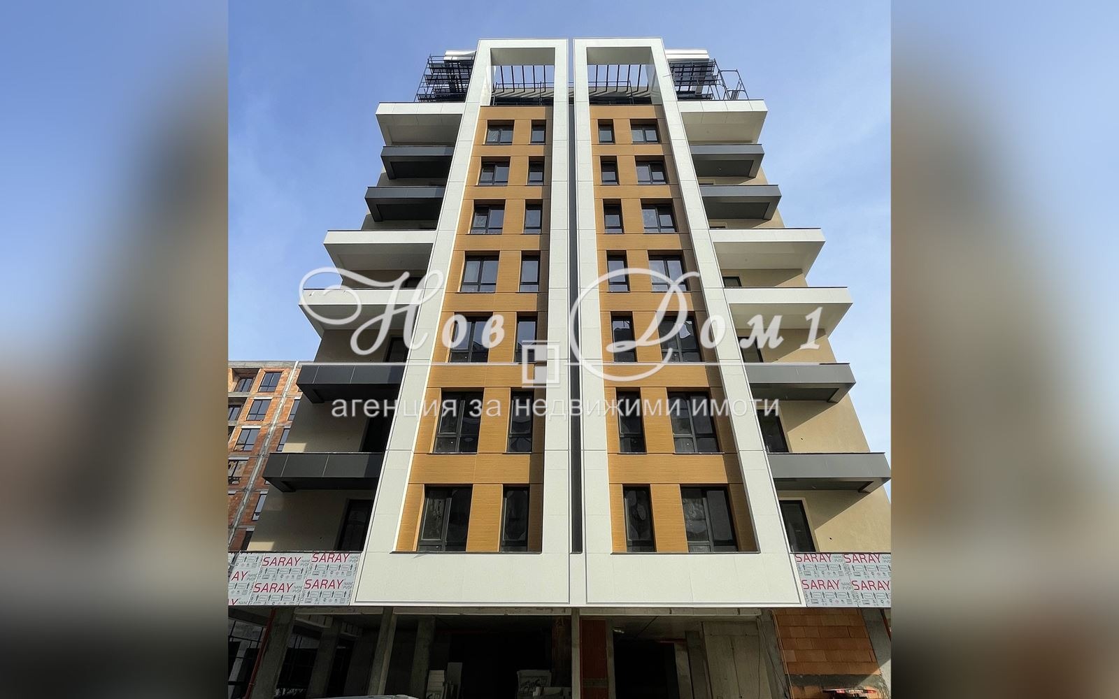 ������� 3-����� | Imot.bg � ����������� 1