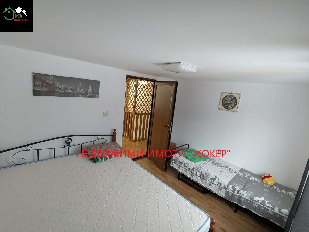 ������� ���� | Imot.bg � ����������� 10