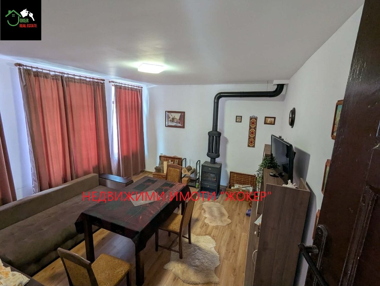 ������� ���� | Imot.bg � ����������� 5