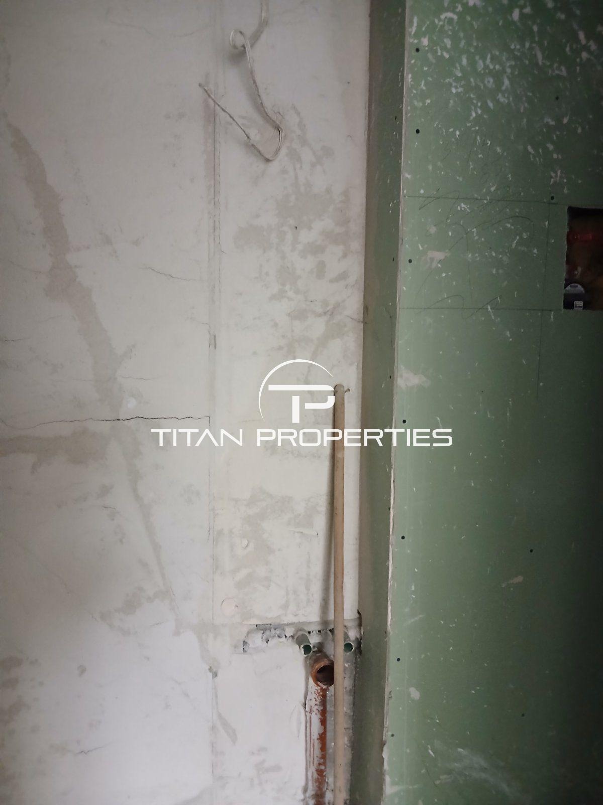 ������� ������� | Imot.bg � ����������� 7