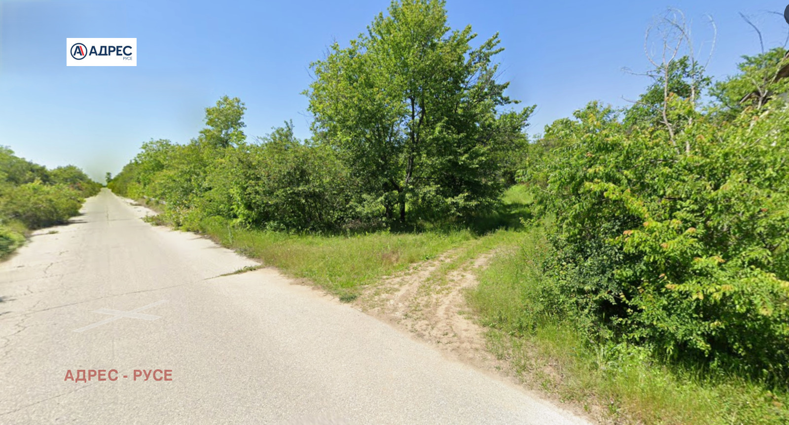 ������� ������ | Imot.bg � ����������� 1