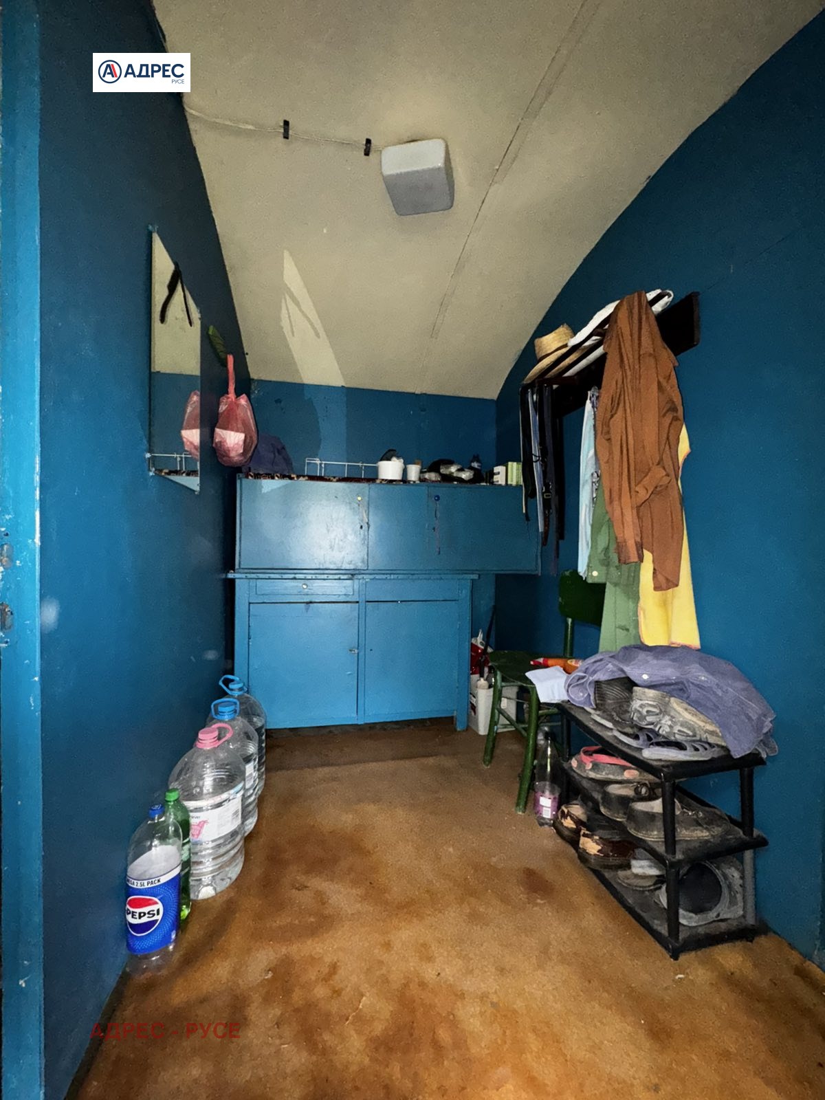 ������� ������ | Imot.bg � ����������� 5