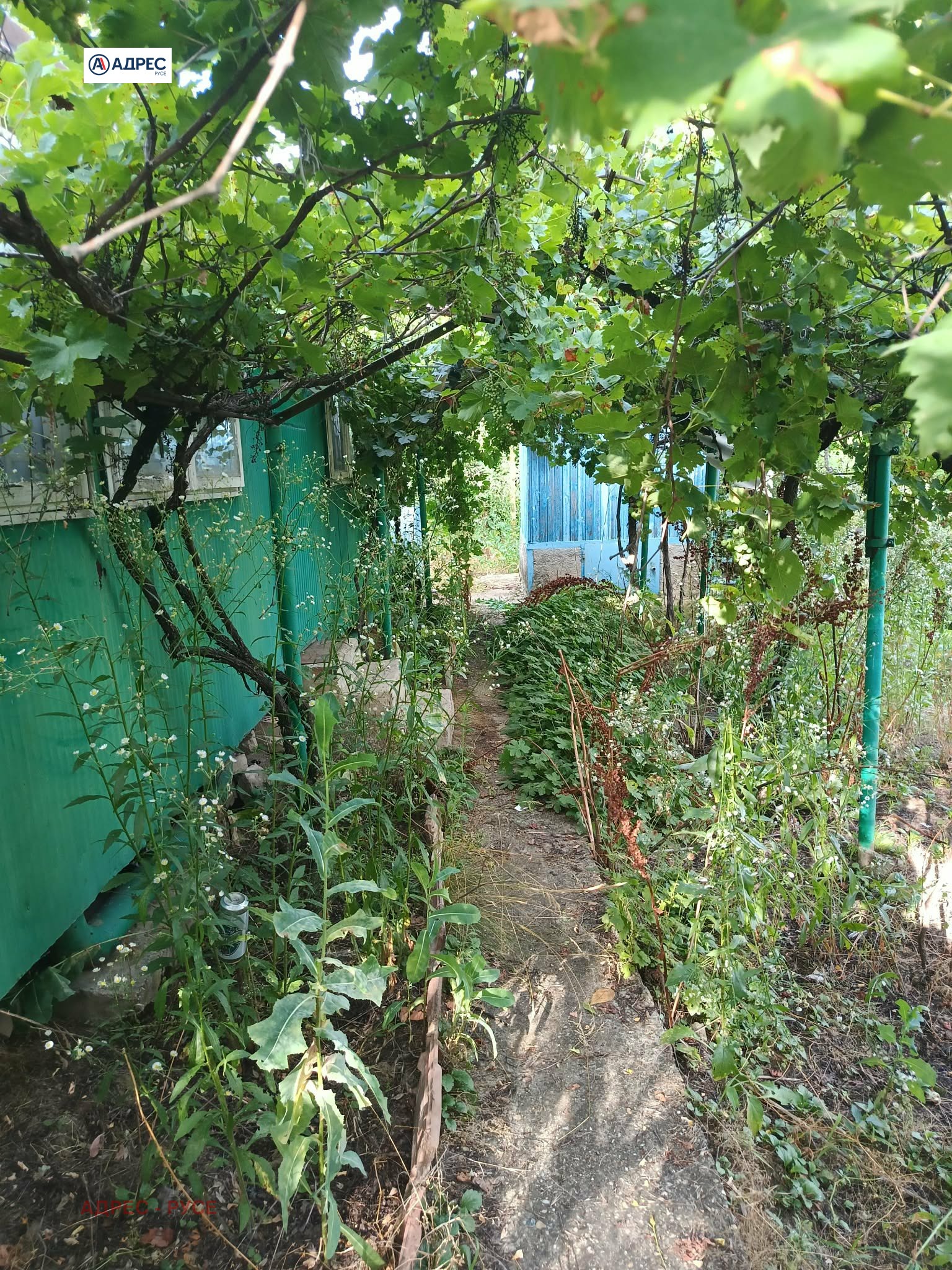 ������� ������ | Imot.bg � ����������� 6