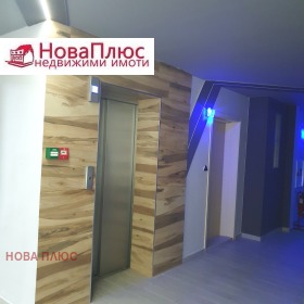 ������� 1-����� | Imot.bg � ����� ������ 13
