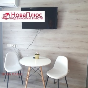 ������� 1-����� | Imot.bg � ����� ������ 5