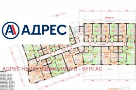 1 yatak odası Sarafovo, Burgas 3