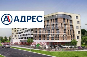 1 yatak odası Sarafovo, Burgas 2