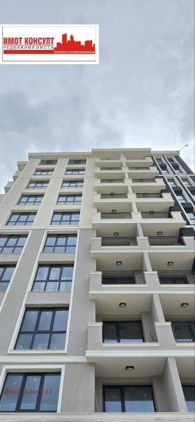 1 dormitorio Karshiyaka, Plovdiv 1