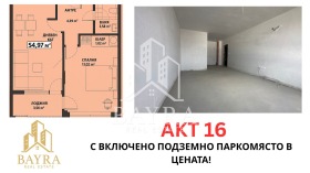   2-, ,  