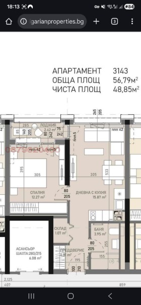  2- | Imot.bg    10