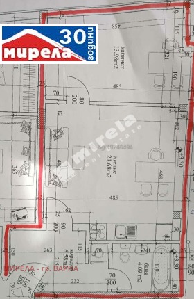 ������� 2-����� | Imot.bg � ����� ������ 2