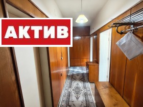 ������� 2-����� | Imot.bg � ����� ������ 12