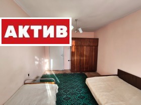 ������� 2-����� | Imot.bg � ����� ������ 5