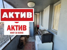 ������� 2-����� | Imot.bg � ����� ������ 10