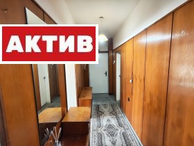 ������� 2-����� | Imot.bg � ����� ������ 13