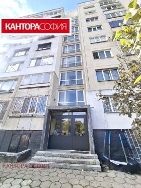 ������� 2-����� | Imot.bg � ����� ������ 13