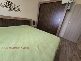   | Imot.bg    10