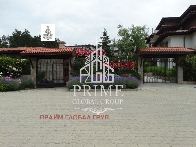 Продава 1-СТАЕН, гр. Созопол, област Бургас, снимка 2 - Апартаменти - 56118427
