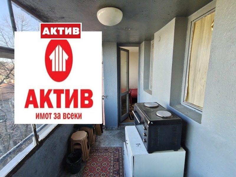 Продава 2-СТАЕН, гр. Търговище, Център, снимка 9 - Апартаменти - 53581271