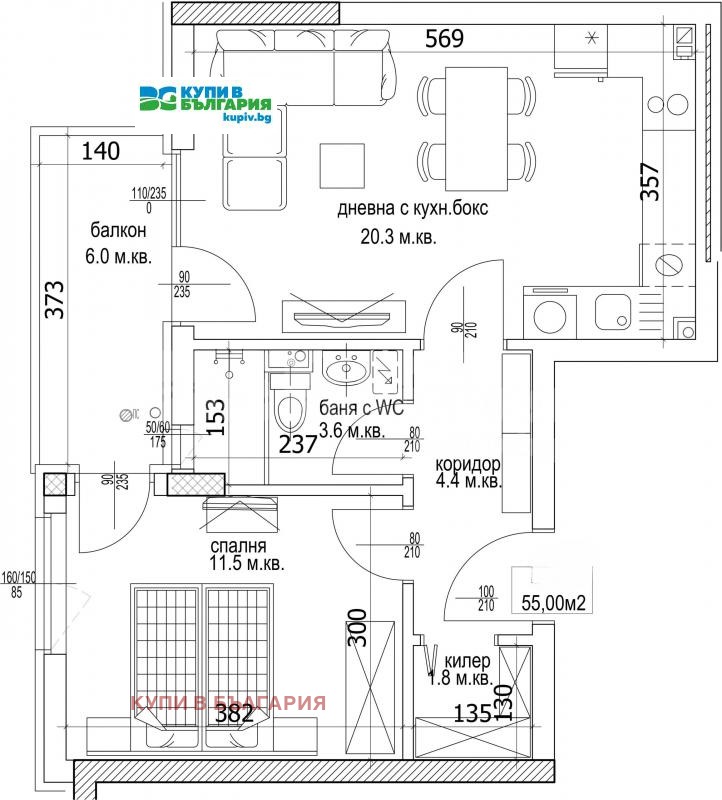 In vendita  2 camere da letto Varna , Kajsieva gradina , 98 mq | 80612538 - Immagine [5]