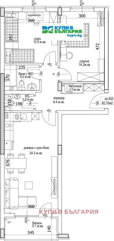 In vendita  2 camere da letto Varna , Kajsieva gradina , 98 mq | 80612538 - Immagine [8]