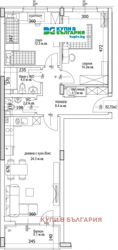 In vendita  2 camere da letto Varna , Kajsieva gradina , 98 mq | 80612538 - Immagine [6]