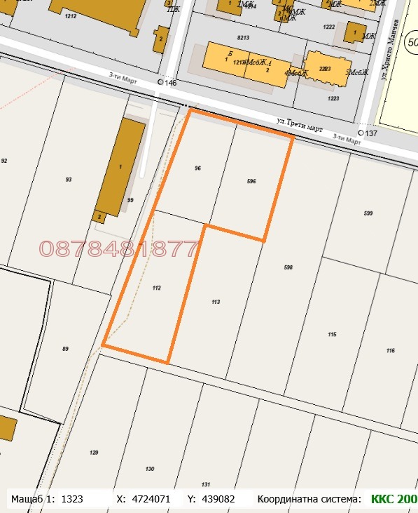Til salg  Grund region Plovdiv , Sopot , 3970 kvm | 67106260 - billede [2]